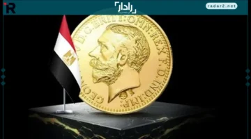 سعر الجنيه الذهب اليوم الأحد يشهد استقرارًا تحت المجهر
